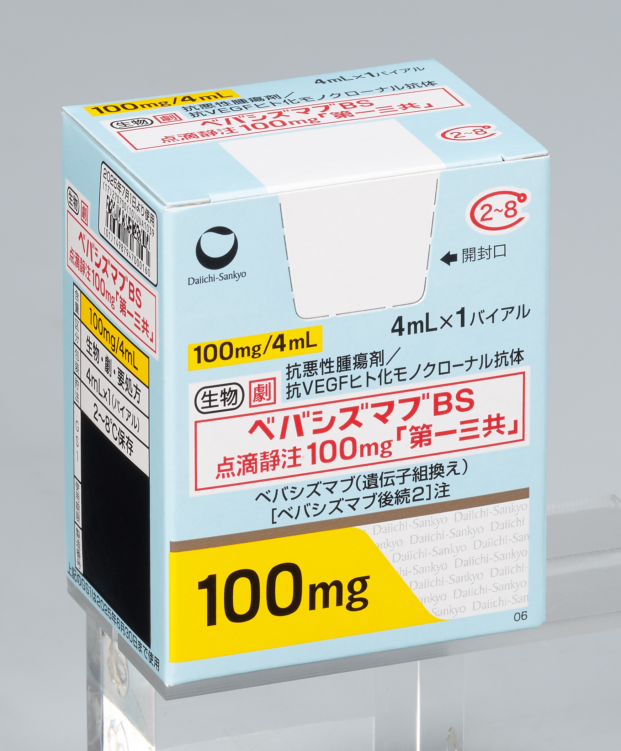 Bev_100mg_BOX1