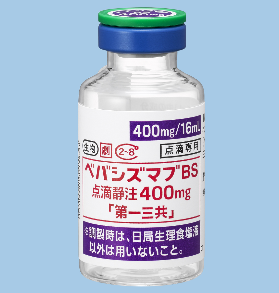 bev_400mg
